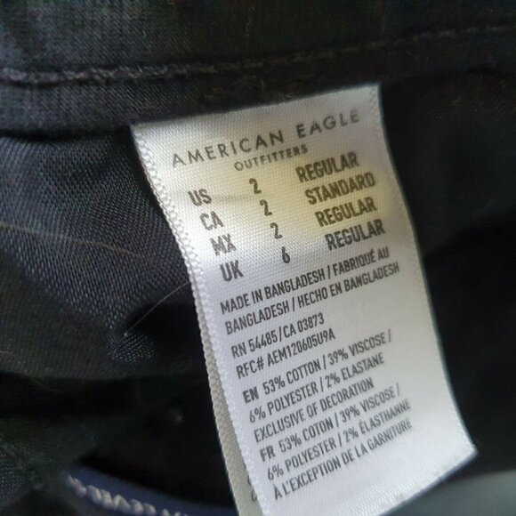 American Eagle AEO Ne(x)t Level Stretch Jegging 2 - Picture 9 of 9